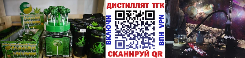 hydra tor  купить  цена  Вичуга  Canna-Cookies конопля 