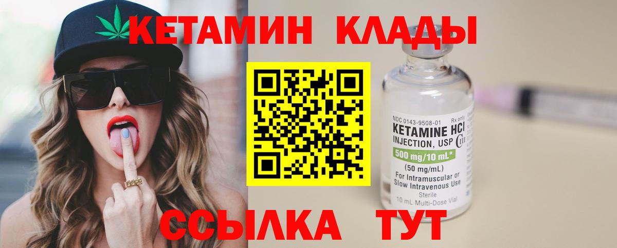 А ПВП Вичуга