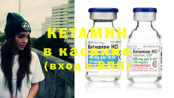 MDMA Верхнеуральск