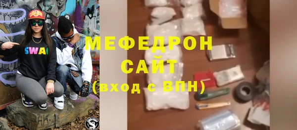 гидропоника Коряжма