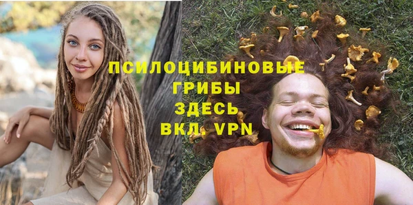 мефедрон мука Краснотурьинск