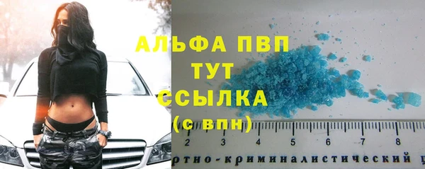 мефедрон VHQ Верхний Тагил