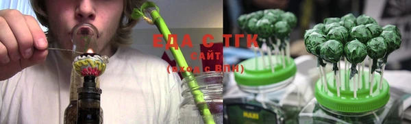 мефедрон мука Краснотурьинск