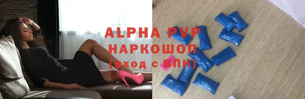 мефедрон мука Краснотурьинск