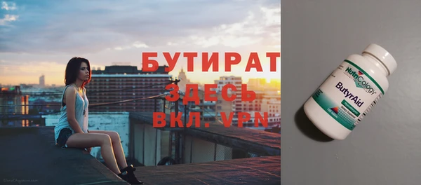 мефедрон VHQ Верхний Тагил