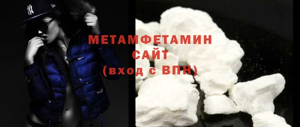 MDMA Верхнеуральск