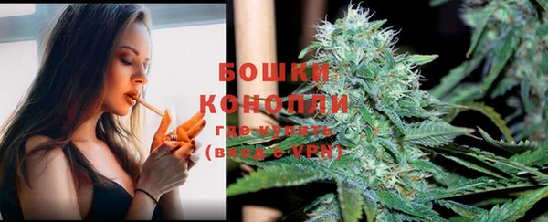 мефедрон мука Краснотурьинск