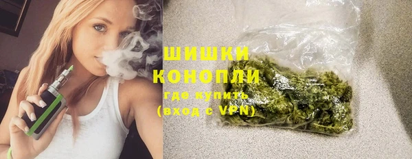 мефедрон мука Краснотурьинск