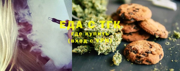 мефедрон мука Краснотурьинск