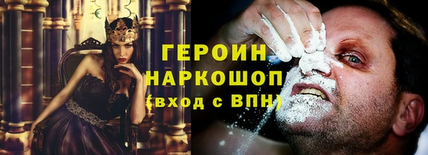 прущая мука Краснослободск