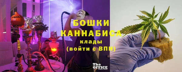 прущая мука Краснослободск