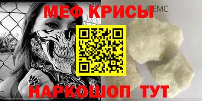 скорость Абинск