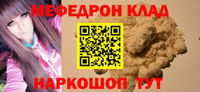 дмт Берёзовский