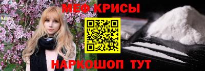 ГАЛЛЮЦИНОГЕННЫЕ ГРИБЫ Беслан