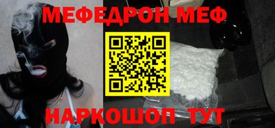 ГАЛЛЮЦИНОГЕННЫЕ ГРИБЫ Беслан