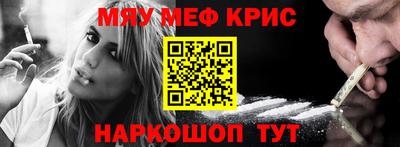 mdma Берёзовский