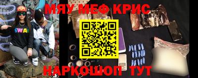 MDMA Premium VHQ Беслан