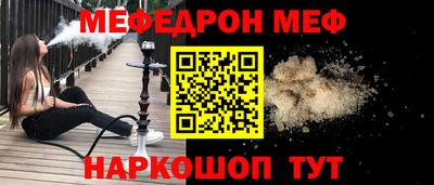 mdma Берёзовский