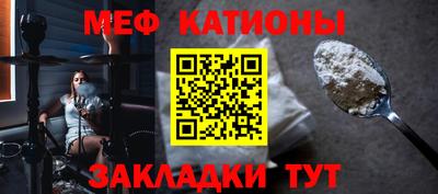 jwh Бийск