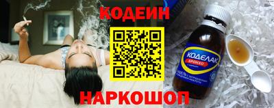 jwh Бийск