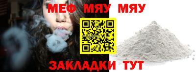 mdma Берёзовский