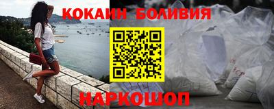 дмт Берёзовский