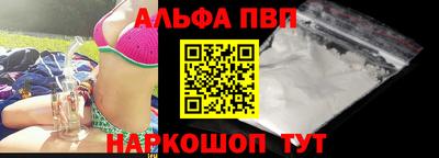 дмт Берёзовский