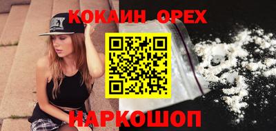 ГАЛЛЮЦИНОГЕННЫЕ ГРИБЫ Беслан