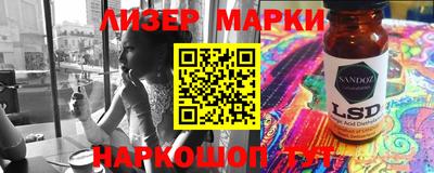 mdma Берёзовский