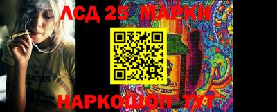 MDMA Premium VHQ Беслан