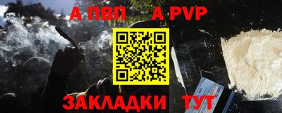 ГАЛЛЮЦИНОГЕННЫЕ ГРИБЫ Беслан