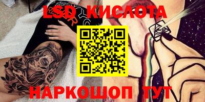 MDMA Premium VHQ Беслан