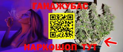 mdma Берёзовский