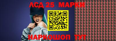 mdma Берёзовский