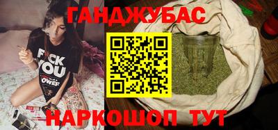 MDMA Premium VHQ Беслан