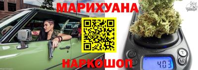 дмт Берёзовский