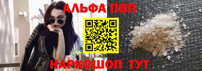 дмт Берёзовский