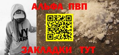 ГАЛЛЮЦИНОГЕННЫЕ ГРИБЫ Беслан