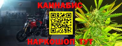 дмт Берёзовский