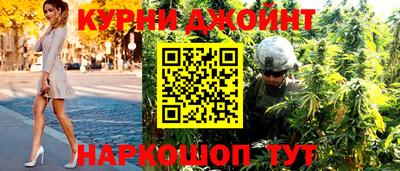 ГАЛЛЮЦИНОГЕННЫЕ ГРИБЫ Беслан