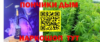 mdma Берёзовский