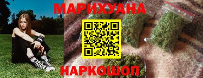 ГАЛЛЮЦИНОГЕННЫЕ ГРИБЫ Беслан