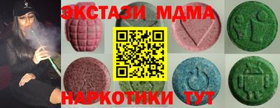 мефедрон мука Бузулук