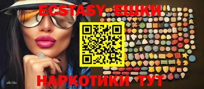 jwh Бийск