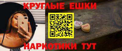 mdma Берёзовский