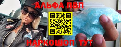 mdma Берёзовский