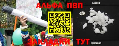 ГАЛЛЮЦИНОГЕННЫЕ ГРИБЫ Беслан