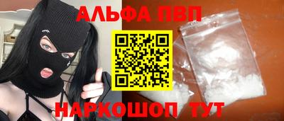 mdma Берёзовский