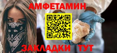 mdma Берёзовский