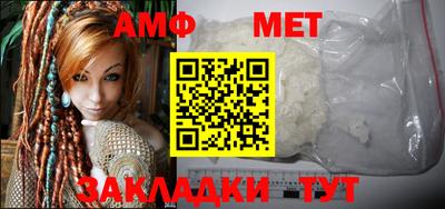 ГАЛЛЮЦИНОГЕННЫЕ ГРИБЫ Беслан